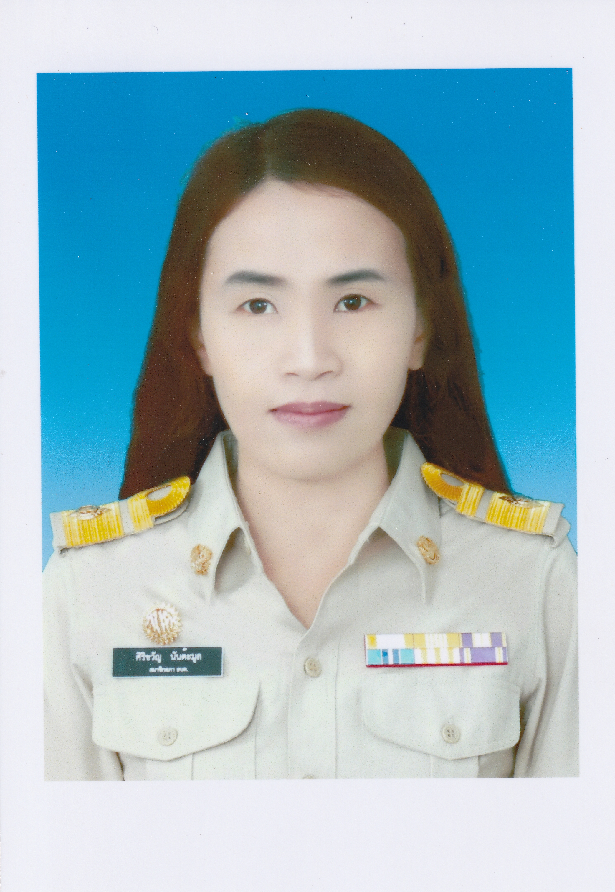 นางศิริขวัญ นันต๊ะมูล